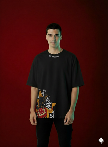 Desert Drip Oversize Tee